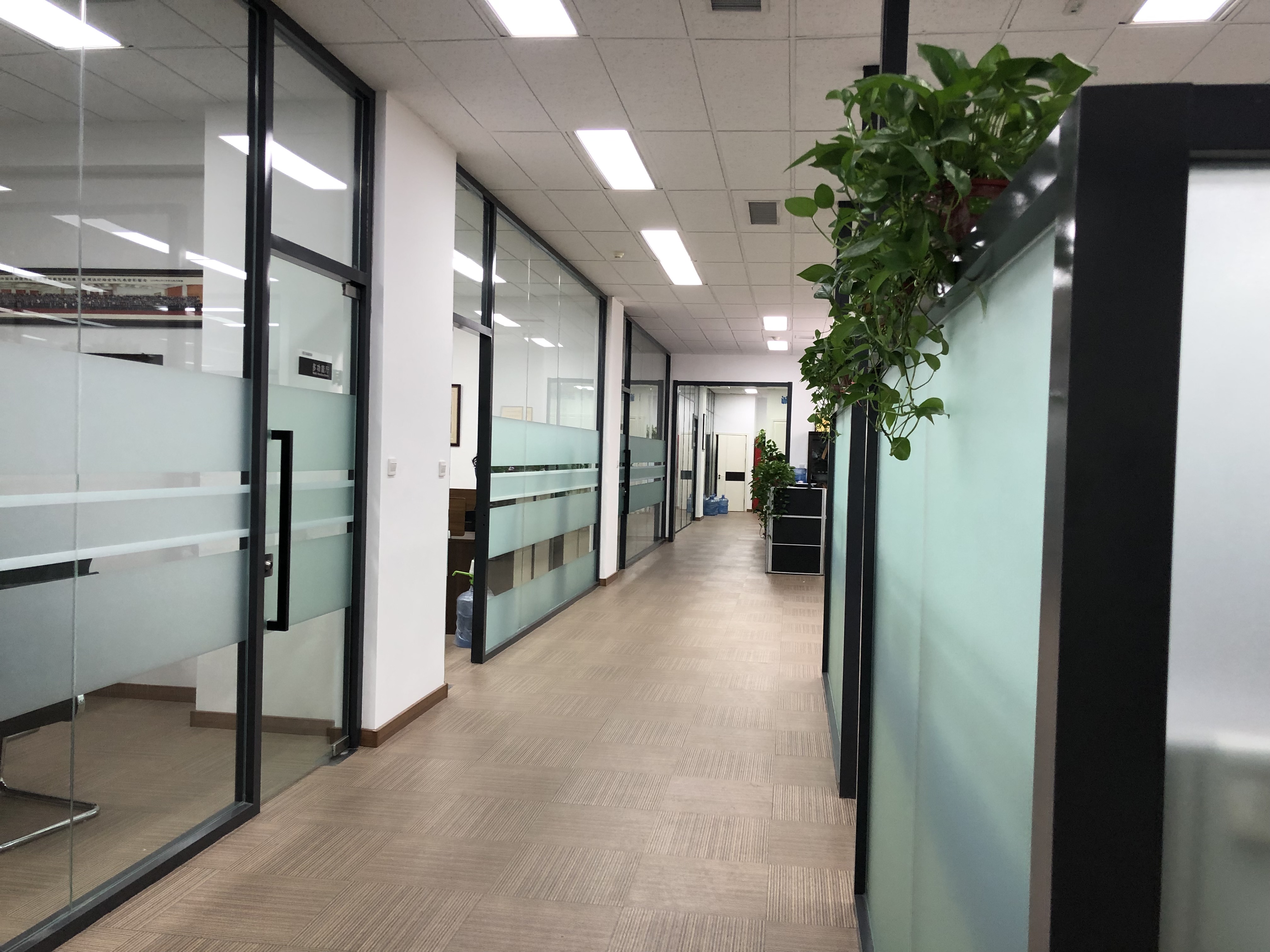 office2